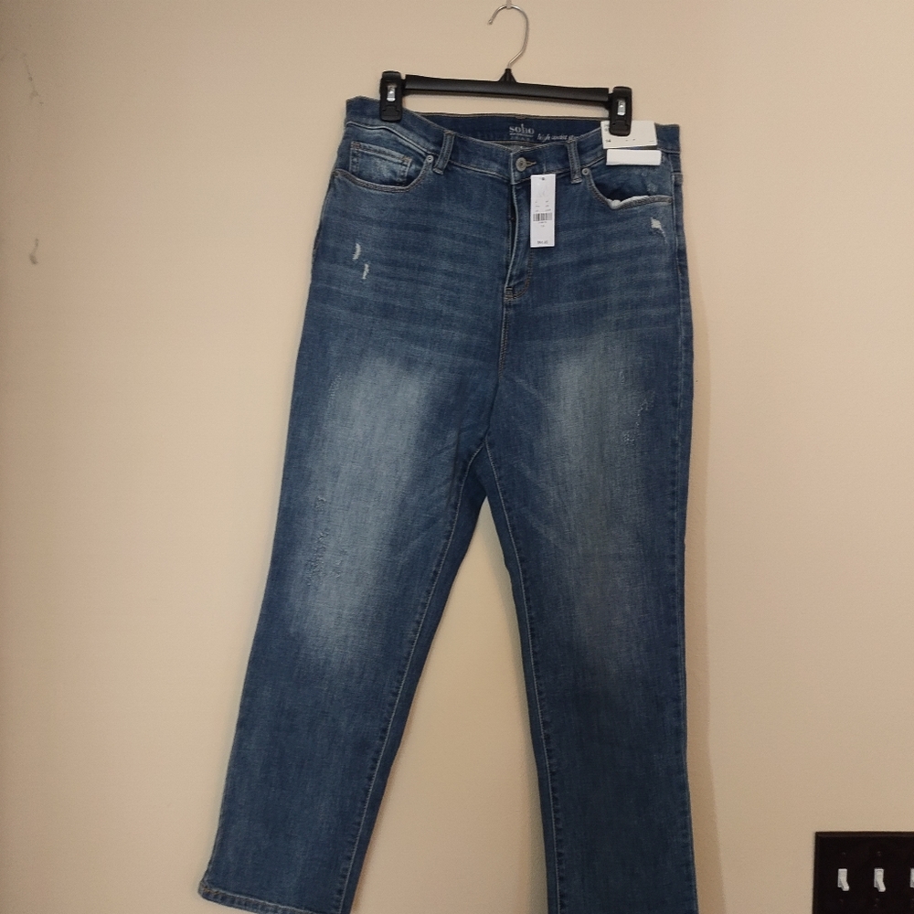 NEW High-Waist Straight Jeans